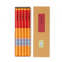 Wierook LS Taikun-koh Take