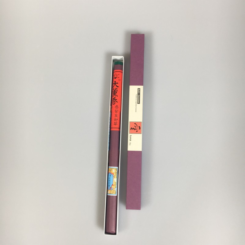 Wierook Long Stick Garden Sora