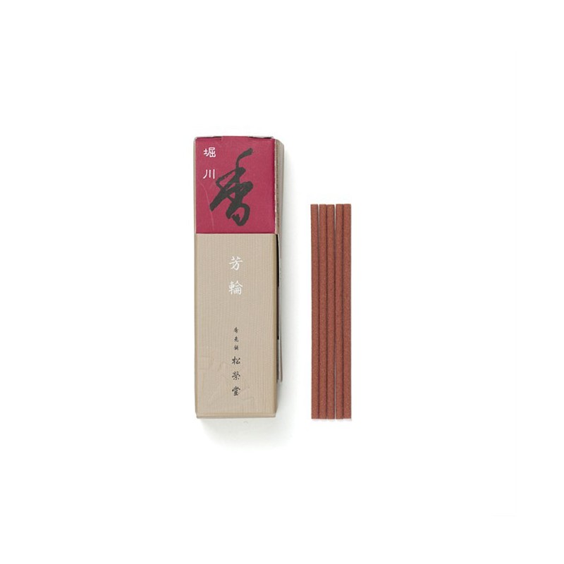 Wierook Horin - Horikawa Wierook Horin - Horikawa