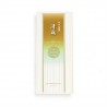 Wierook Sei-fu doos 150 Wierook Sei-fu doos 150