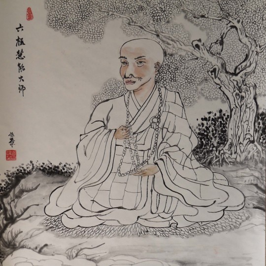 Scroll Linji Yixuan Rinzai Kakemono | Zen.nl