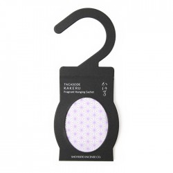 Geurzakje Tagasode Kakeru