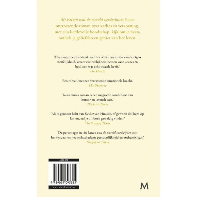 Als katten van de wereld verdwijnen