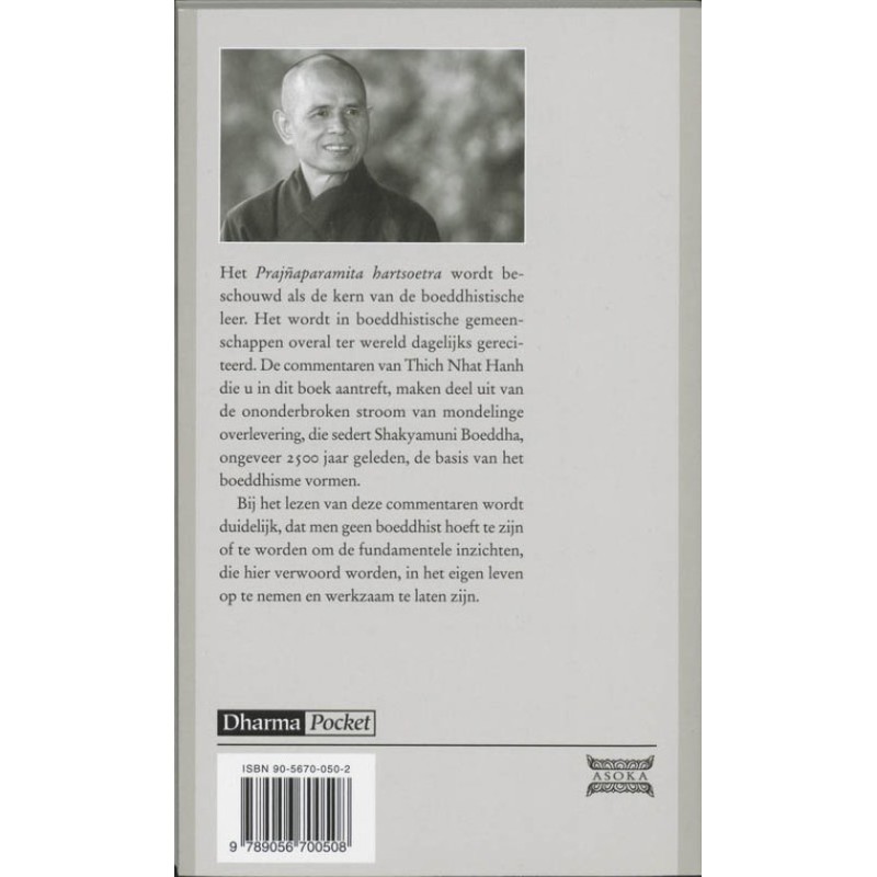 Vorm is leegte, leegte is vorm