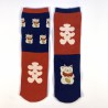 Tabi sokken Oiri Neko 23-25 cm Tabi sokken Oiri Neko 23-25 cm