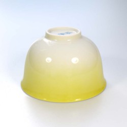 Cup Iro - yellow