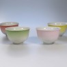 Cup Iro - yellow Cup Iro - yellow