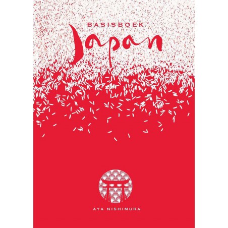 Basisboek Japan