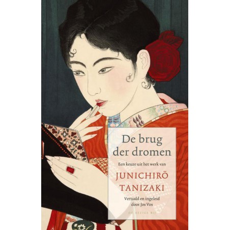 Brug der dromen Brug der dromen