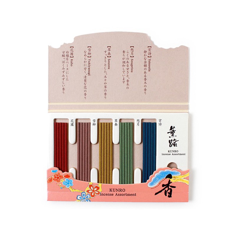 Incense KUNRO Assortment
