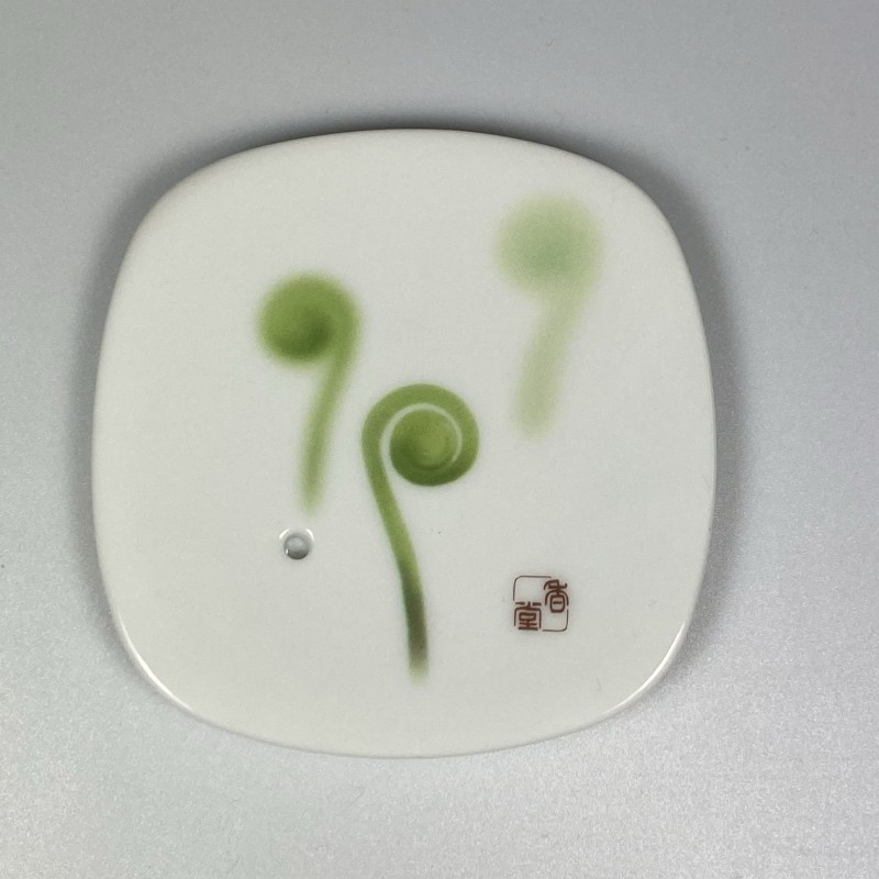 Wierookschaal Fiddlehead Fern Wierookschaal Fiddlehead Fern