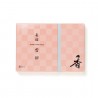 Incense Yukiyanagi 80 Incense Yukiyanagi 80