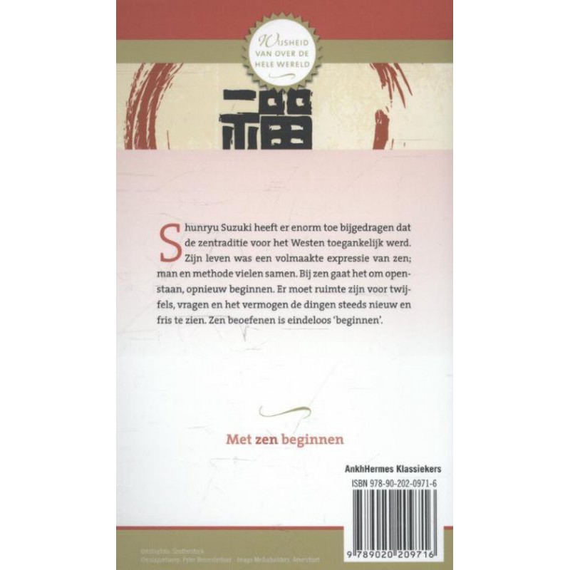 Met zen beginnen