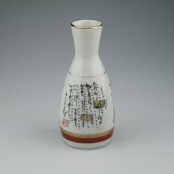 Sake bottle Moji