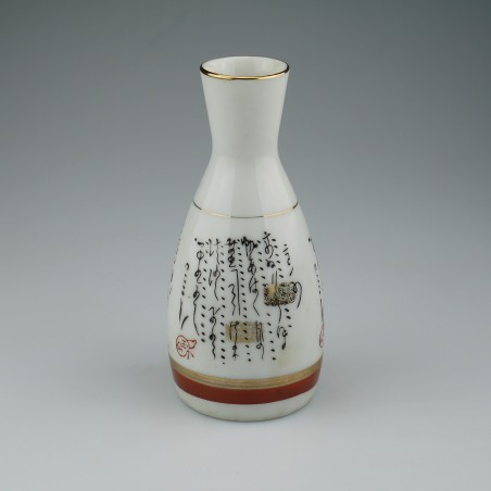 Sake bottle Moji