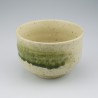 Matcha Bowl Yohen Matcha Bowl Yohen