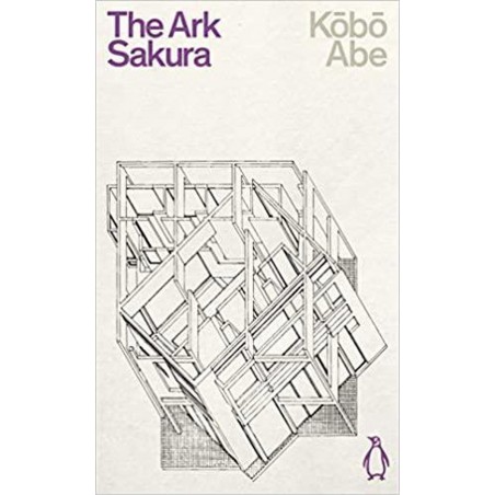 The Ark Sakura The Ark Sakura