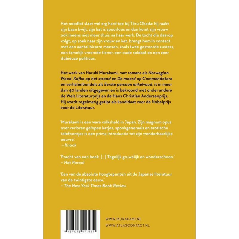 De opwindvogelkronieken