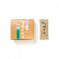 Sachets Bochu-koh Gokuhin 10 pieces