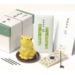 Limited Edition 2022 Window Incense Set
