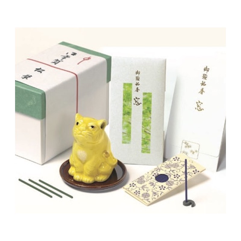 Limited Edition 2022 Window Incense Set Limited Edition 2022 Window Incense Set