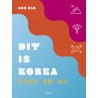 Dit is Korea Dit is Korea