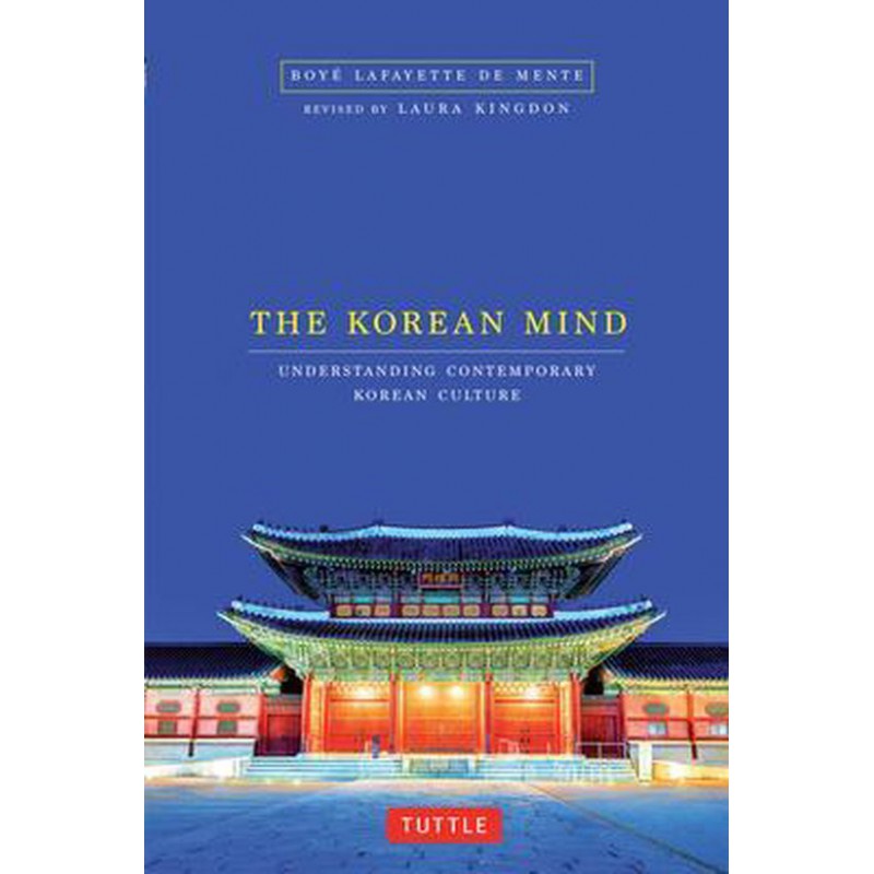 Korean Mind