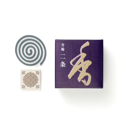 Horin Nijo Incense (10 coils)