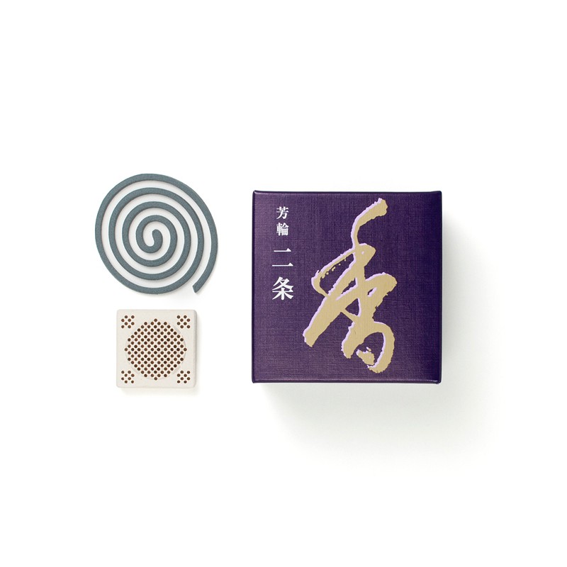 Wierook Horin - Nijo spiraal