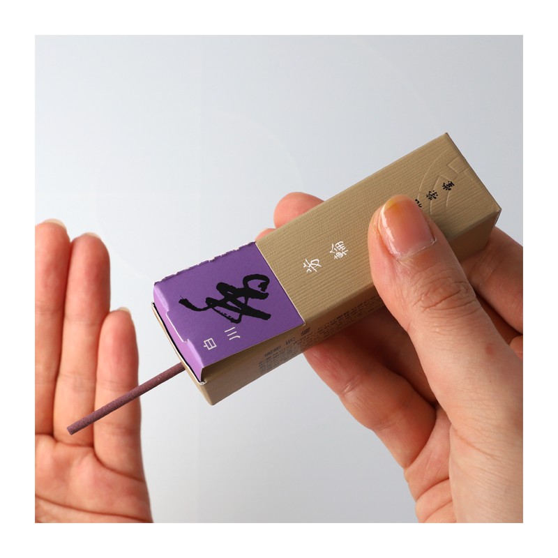 Wierook Horin - Shirakawa 20