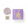 Horin Shirakawa Incense (10 coils) Horin Shirakawa Incense (10 coils)