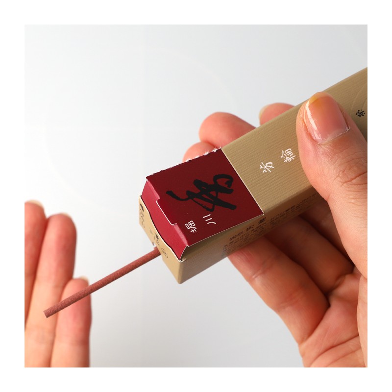 Horin Horikawa Incense (20 sticks)