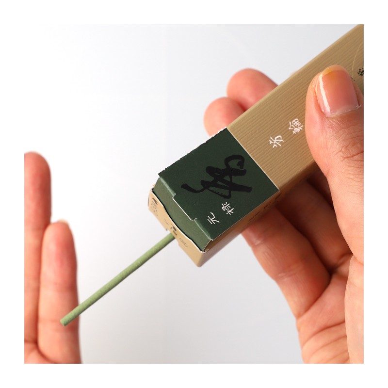 Wierook Horin - Genroku 20