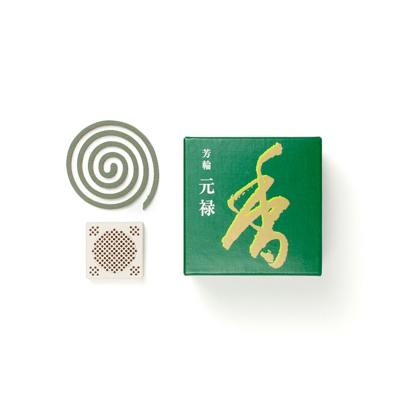 Wierook Horin - Genroku spiraal