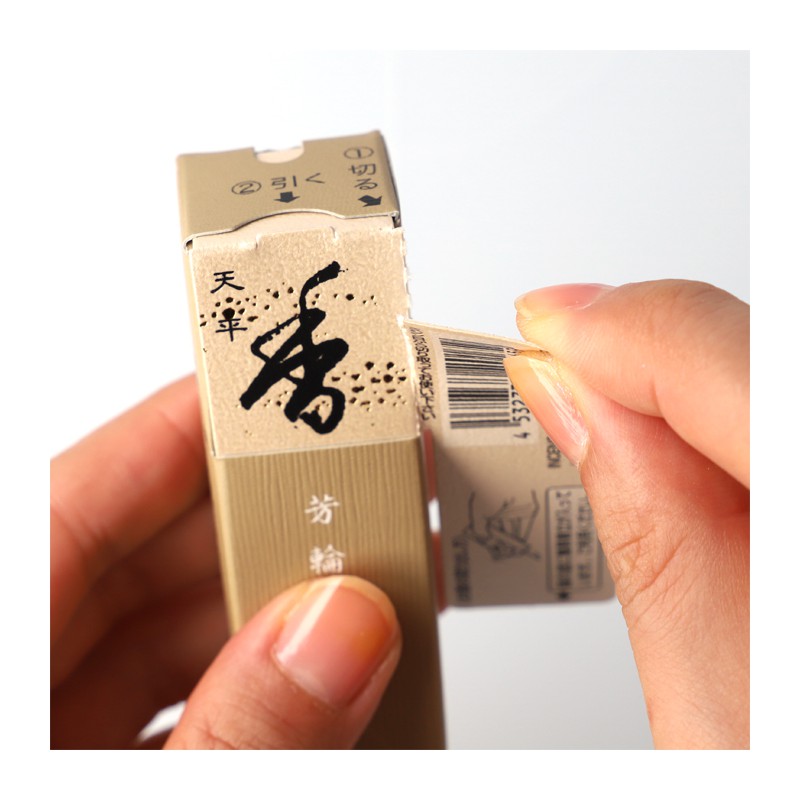 Horin Tenpyo Incense (20 sticks) 