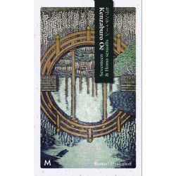 Seventeen & Homo Sexualis