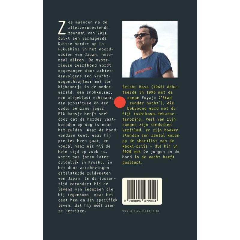 De jongen en de hond