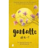 Ganbatte Ganbatte