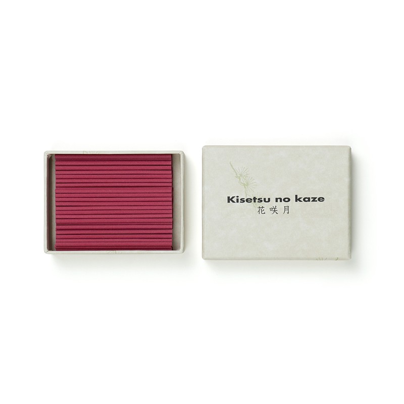 Season's Breeze Hanasaki 120