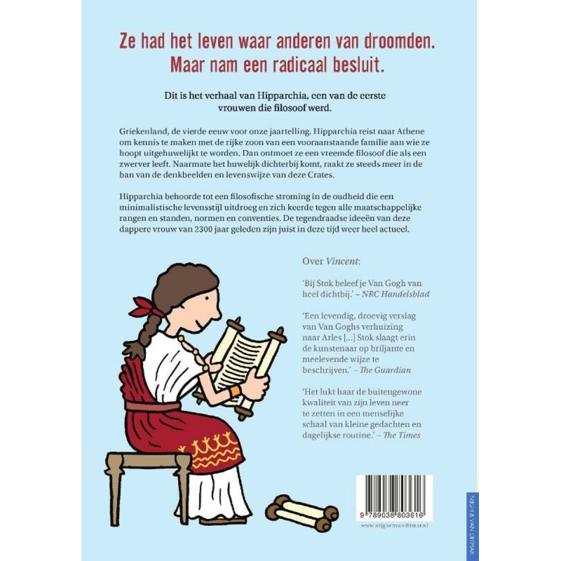 De filosoof, de hond en de bruiloft