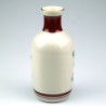 Sake fles Takasago Sake fles Takasago