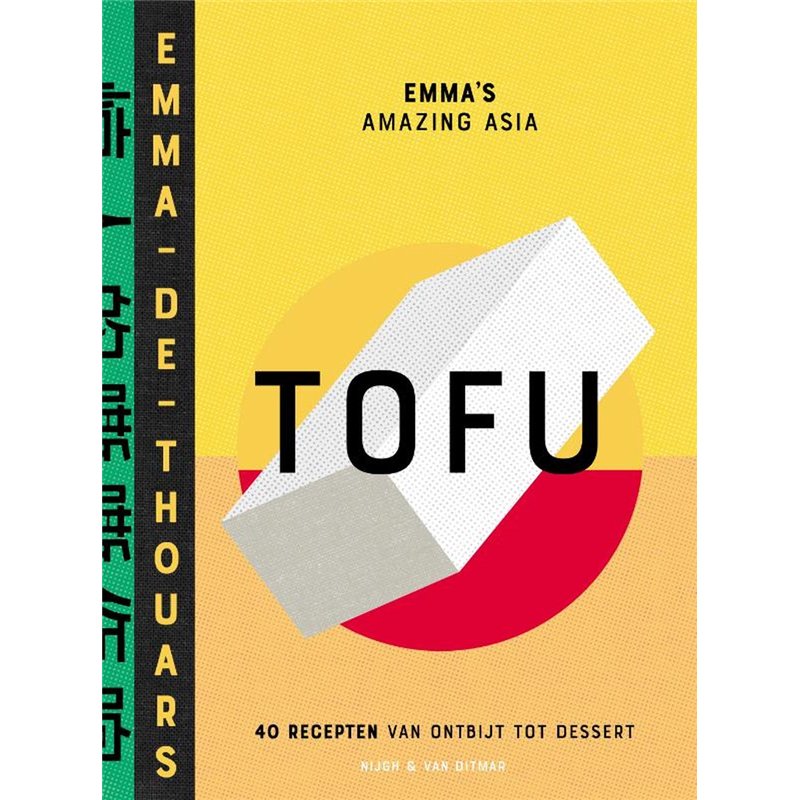 Tofu Emma de Thouars Zen.nl 9789038811840