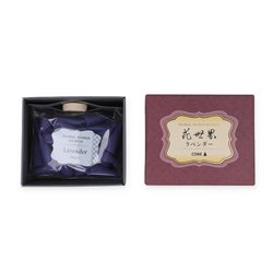 FLORAL WORLD Incense Lavender cone
