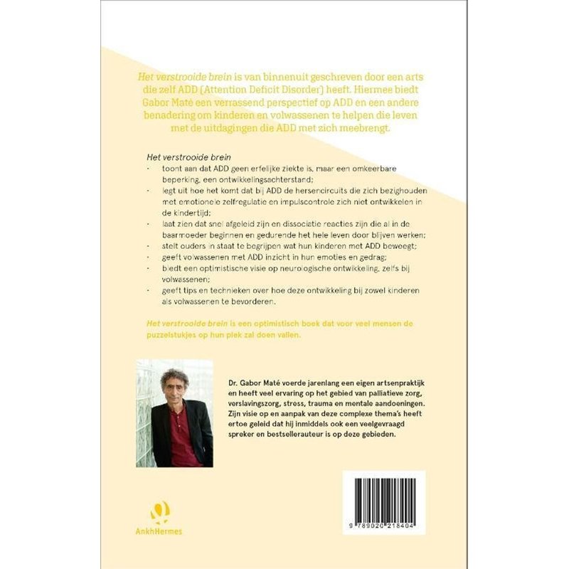 Het verstrooide brein