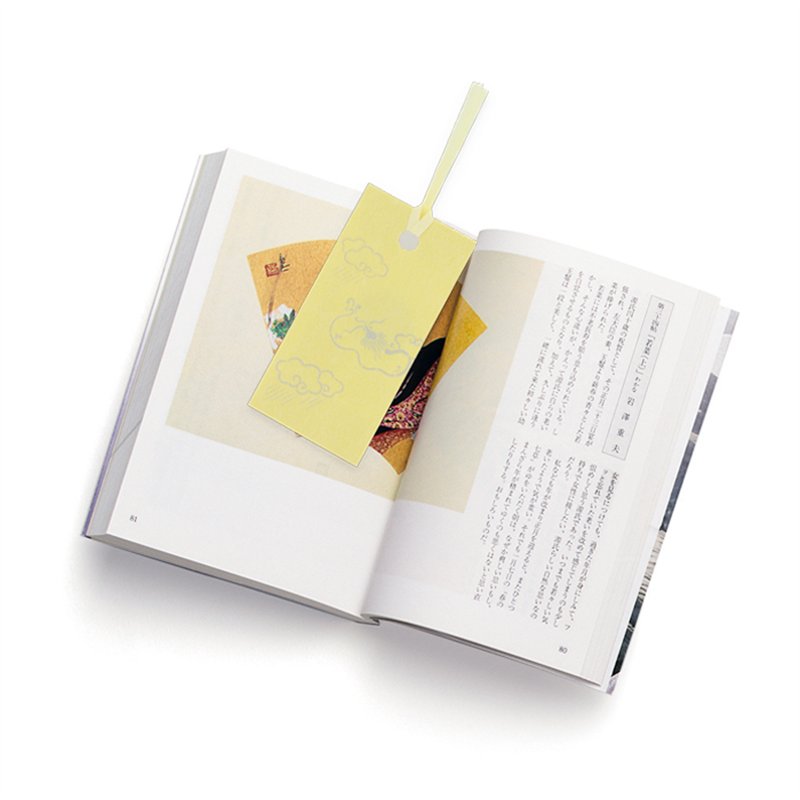 Fumika Soso 3 pieces