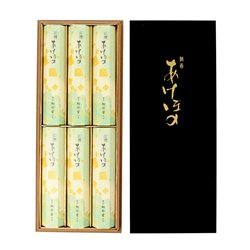 Incense Low Smoke Akebono Daybreak