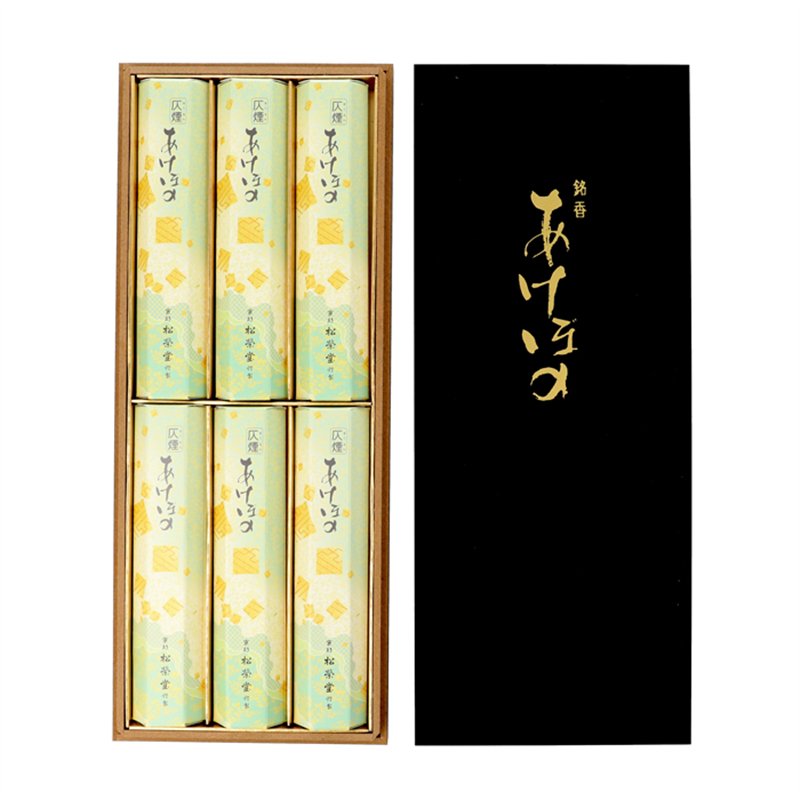 Wierook Low Smoke Akebono Daybreak