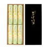 Incense Low Smoke Akebono Daybreak Incense Low Smoke Akebono Daybreak