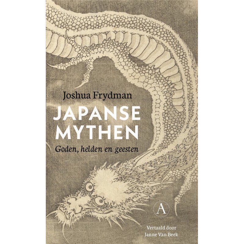 Japanse mythen