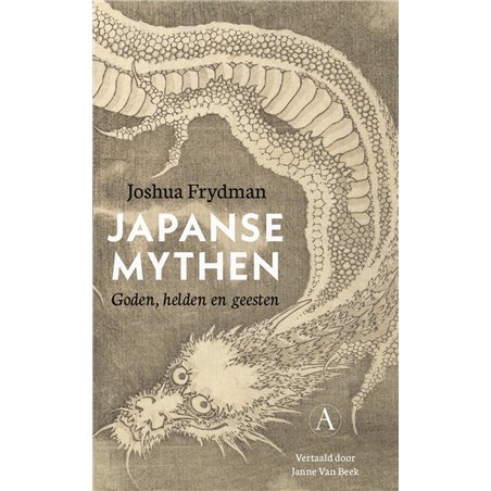Japanse mythen